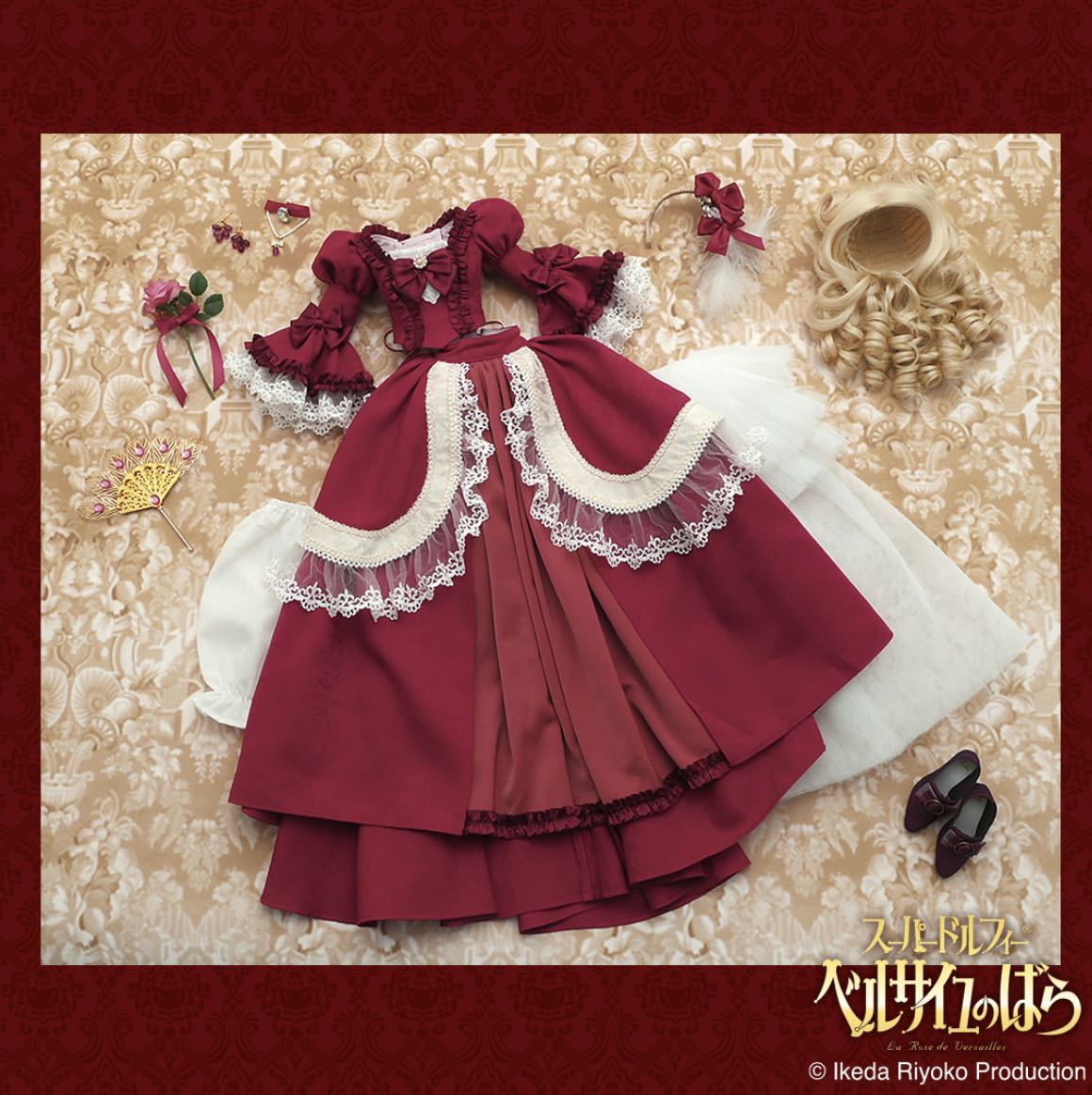 ボークス SDGr女の子 マリー・アントワネット Marie Antoinette ボークス SDGr女の子 マリー・アントワネット Marie Antoinette