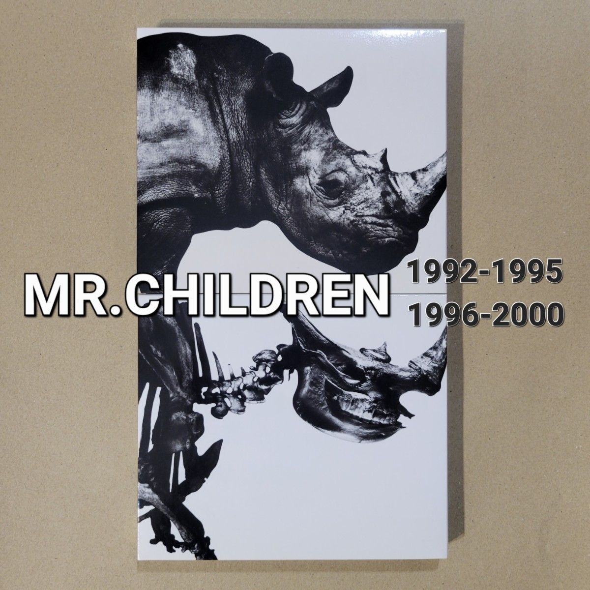 楽天市場】Mr.Children / Mr.Children 1992-1995 [CD