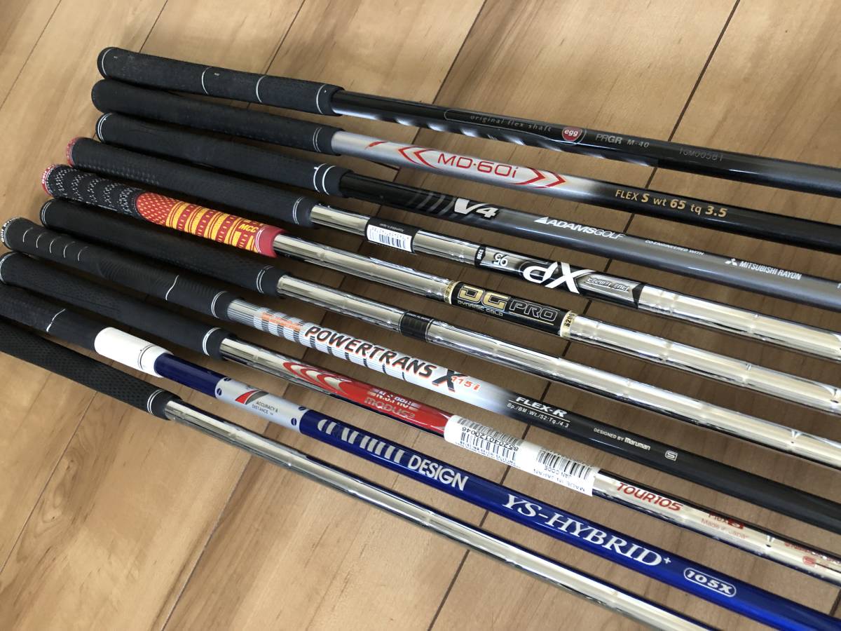 処分 単品 アイアン egg リンクス SS BANG-O-MATIC コンダクター キング コブラ TEC TW737VS TW902 V7 V4 TC 606 10本 0I 5I 6I 3I 4I 8I_画像6