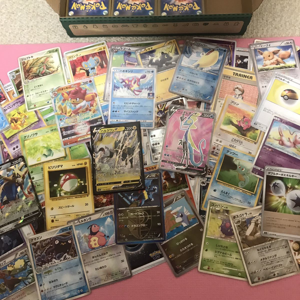 高品質】 ポケモンカード 引退品 100枚 まとめ売り③ nascd.edu.bd