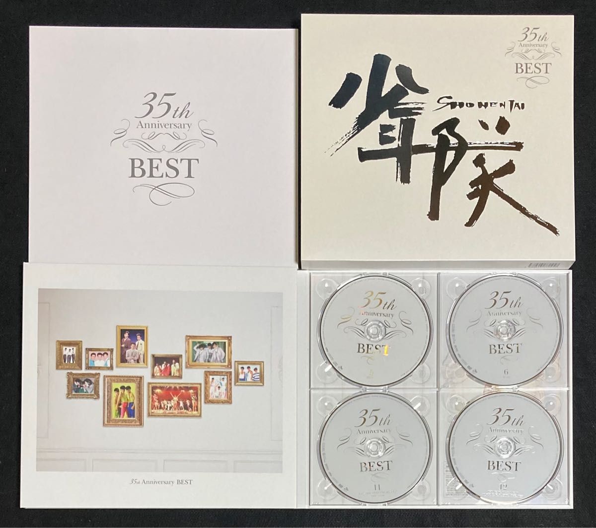 ※正規品※ 少年隊 35th Anniversary BEST 生産限定盤 5CD + 7DVD 錦織一清 東山紀之 植草克秀