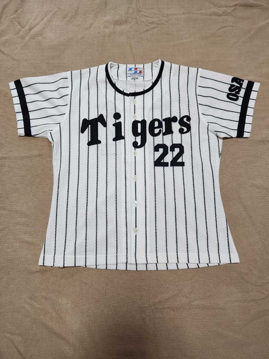 阪神タイガース 1969年ホーム 田淵幸一ユニフォーム #22 シャープ産業