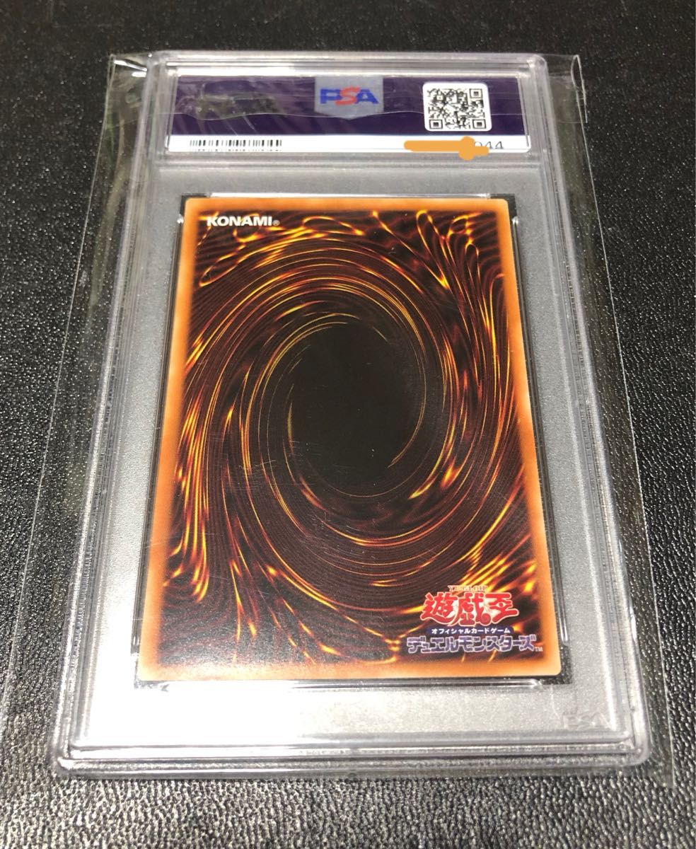 遊戯王　ブラックマジシャンガール　ホロ　PSA10