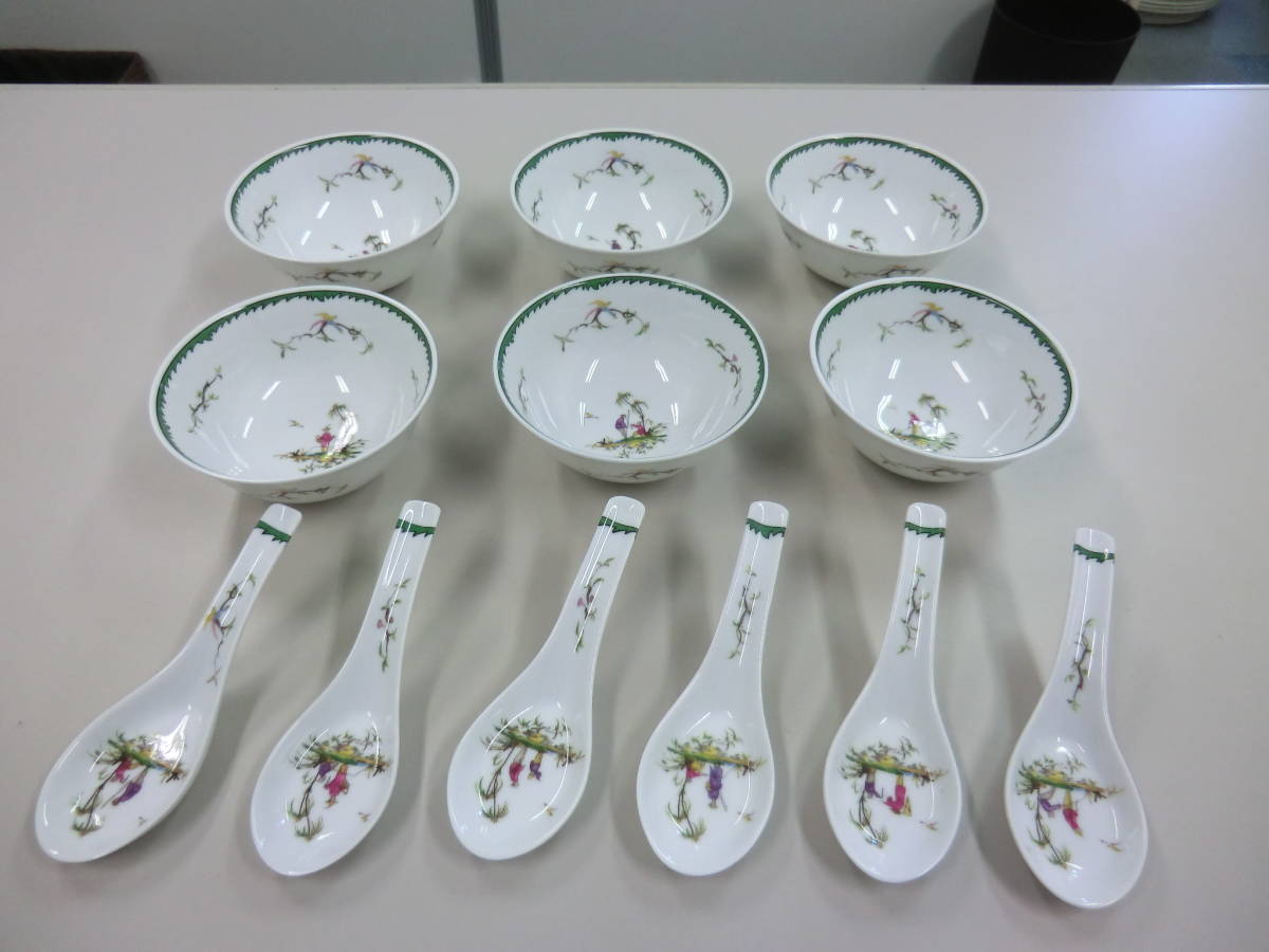 ★未使用品 RAYNAUD Limoges レイノー リモージュ シキオン スープ皿 レンゲ 各6点 計12点セットの画像1