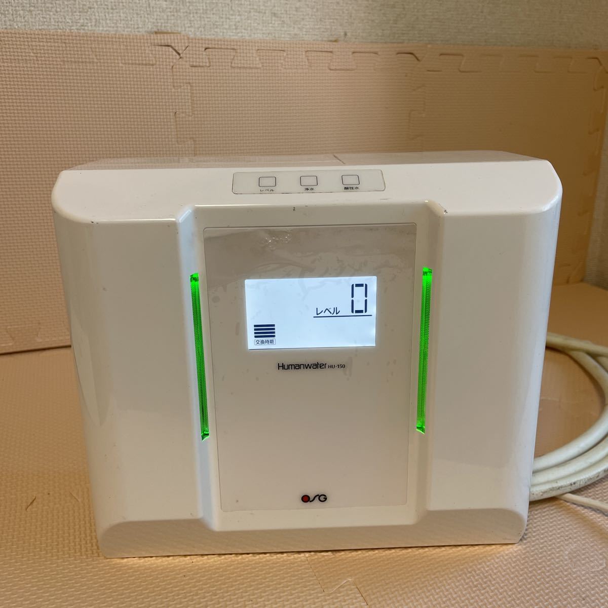 電解水素水生成器 電解水素水生成器 HUMANWATER OSG HU-150-