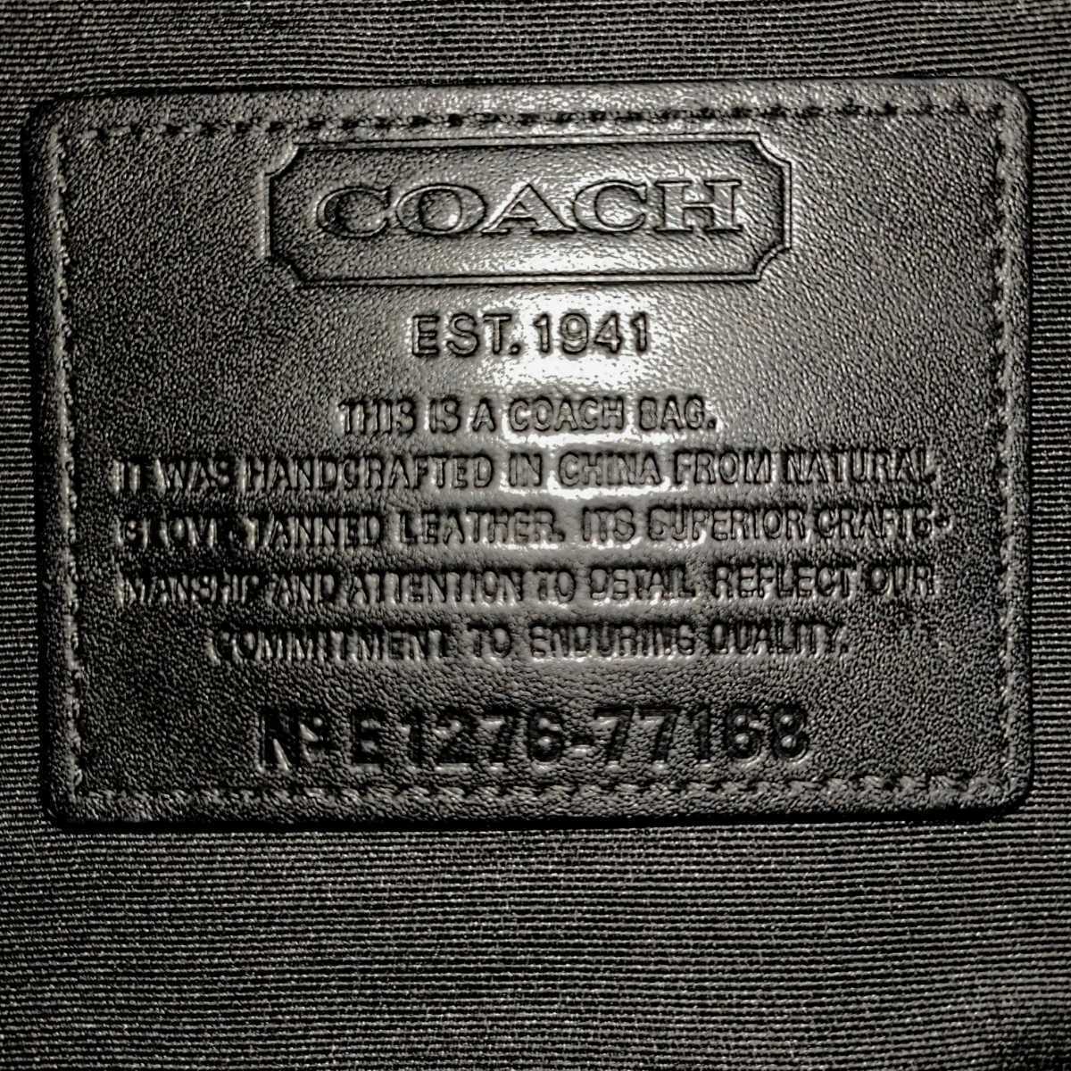送料無料 美品 COACH コーチ メンズ ボストンバッグ トランス アトランティック レザー ボストンバッグ 77168 ブラック 旅行 大容量