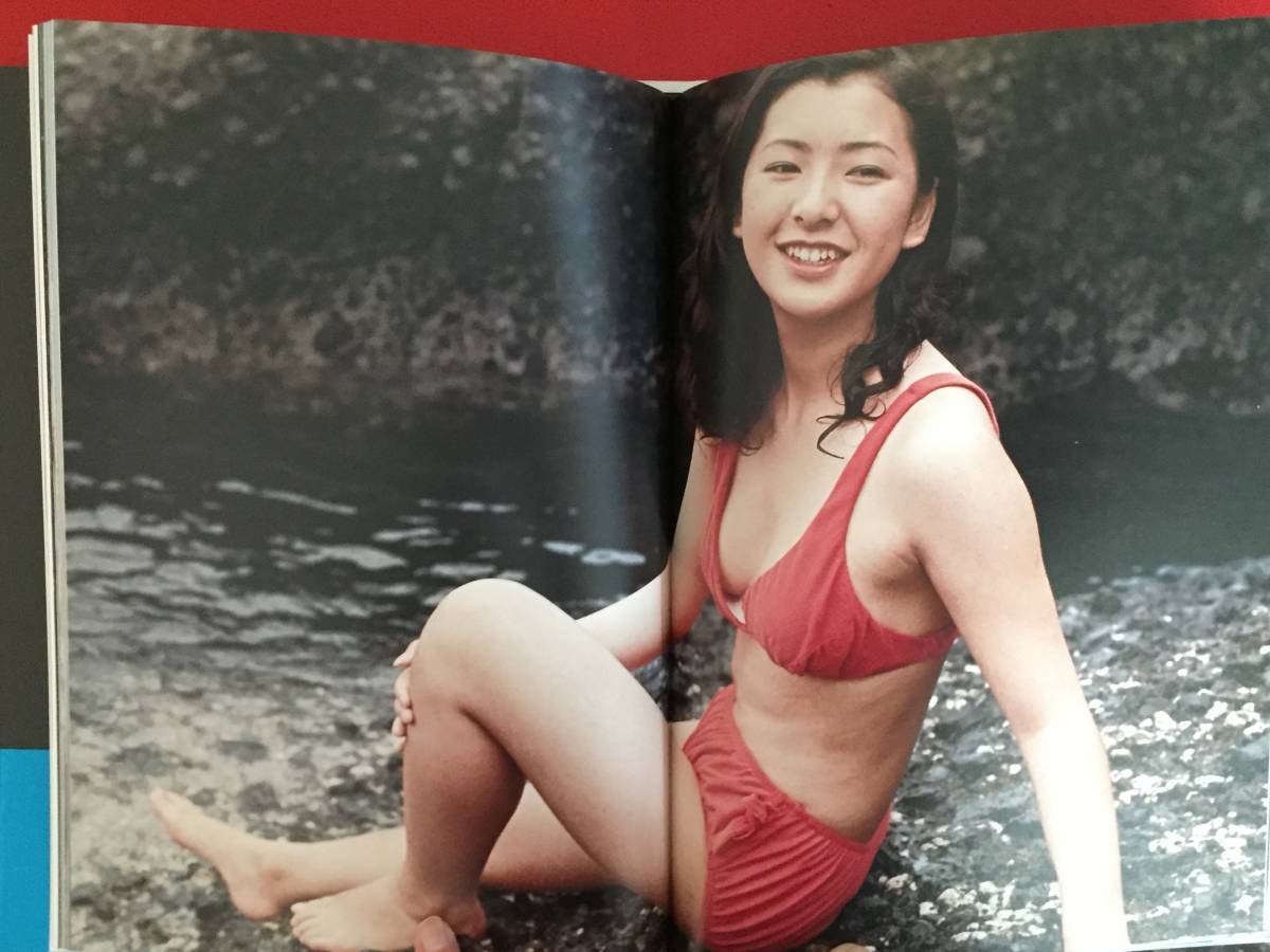 高橋惠子写真集 永遠の関根恵子 帯付き写真集 撮影 秋山庄太郎 中古 のヤフオク落札情報