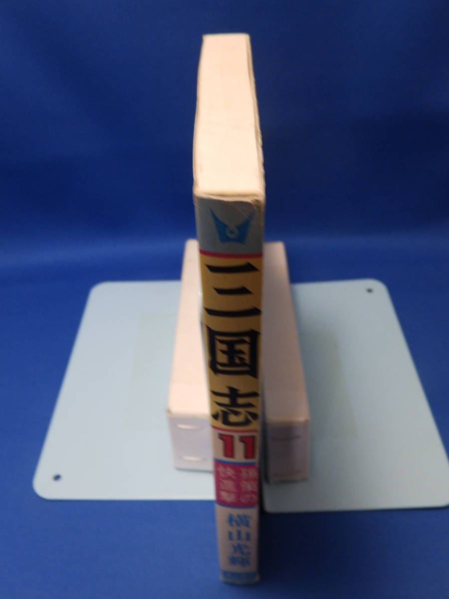 item_image_8