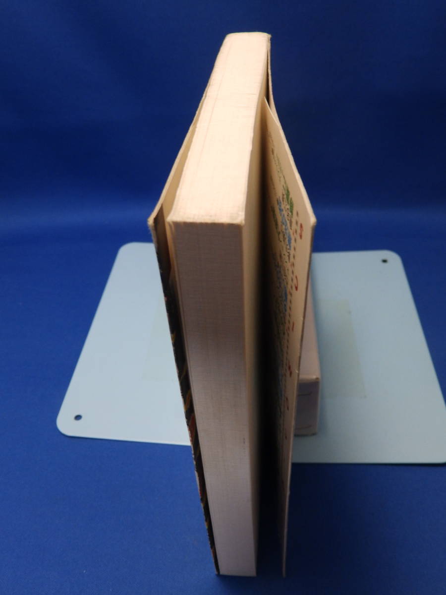 item_image_9