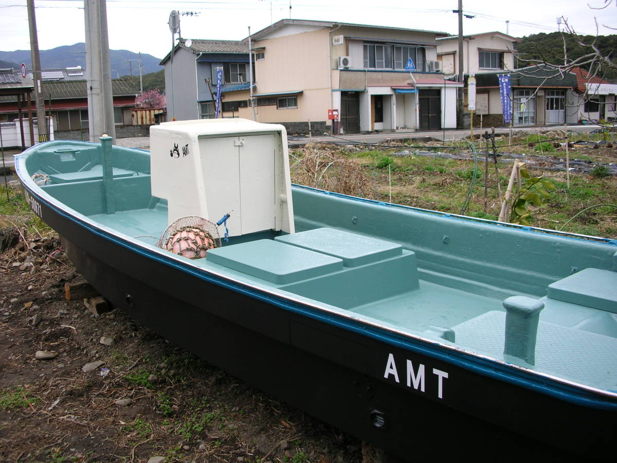 「小型漁船　１８フィート（船体のみ。）、製造：平成１０年　（引取り推奨、近距離については別途対応」の画像1