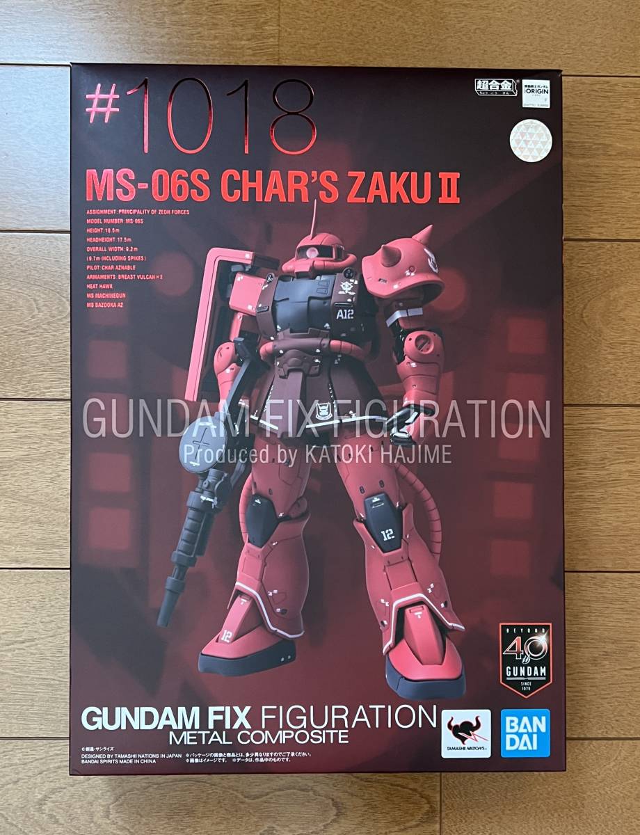 があります】 【新品同様】GUNDAM FIX FIGURATION METAL COMPOSITE MS