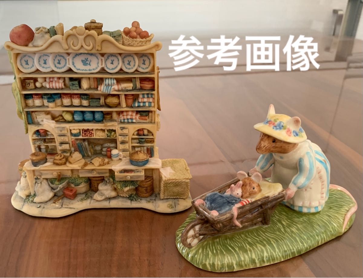 代引き不可】 ブランブリーヘッジ フィギュリン 置物 Home Heading