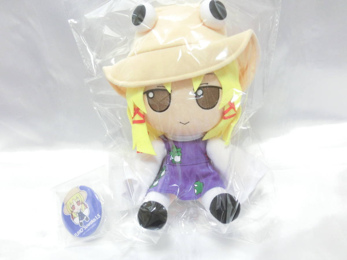 Gift ぬいぐるみ 東方Project 東方 ぬいぐるみ... - ヤフオク!