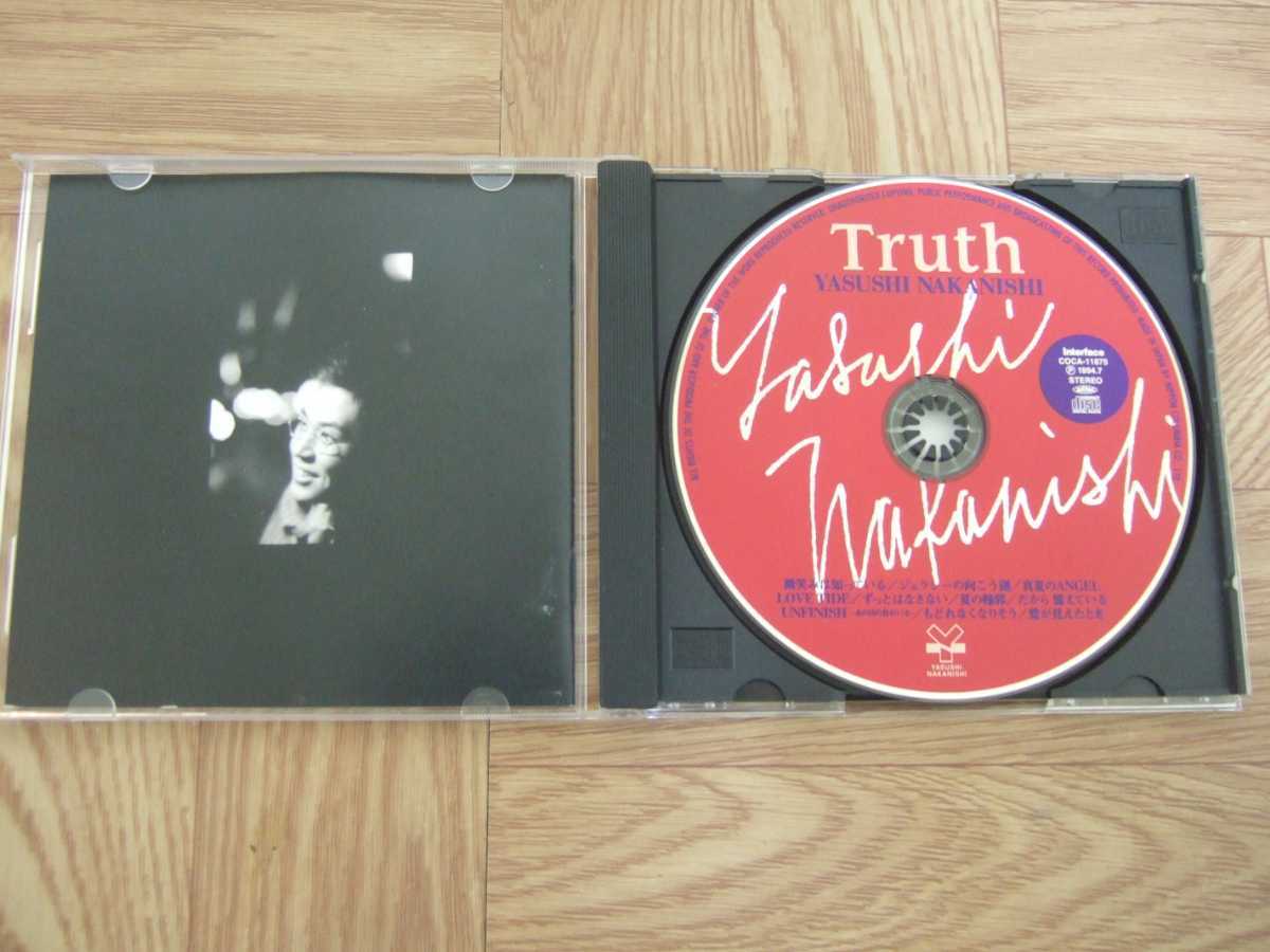 《CD》中西保志 / Truth