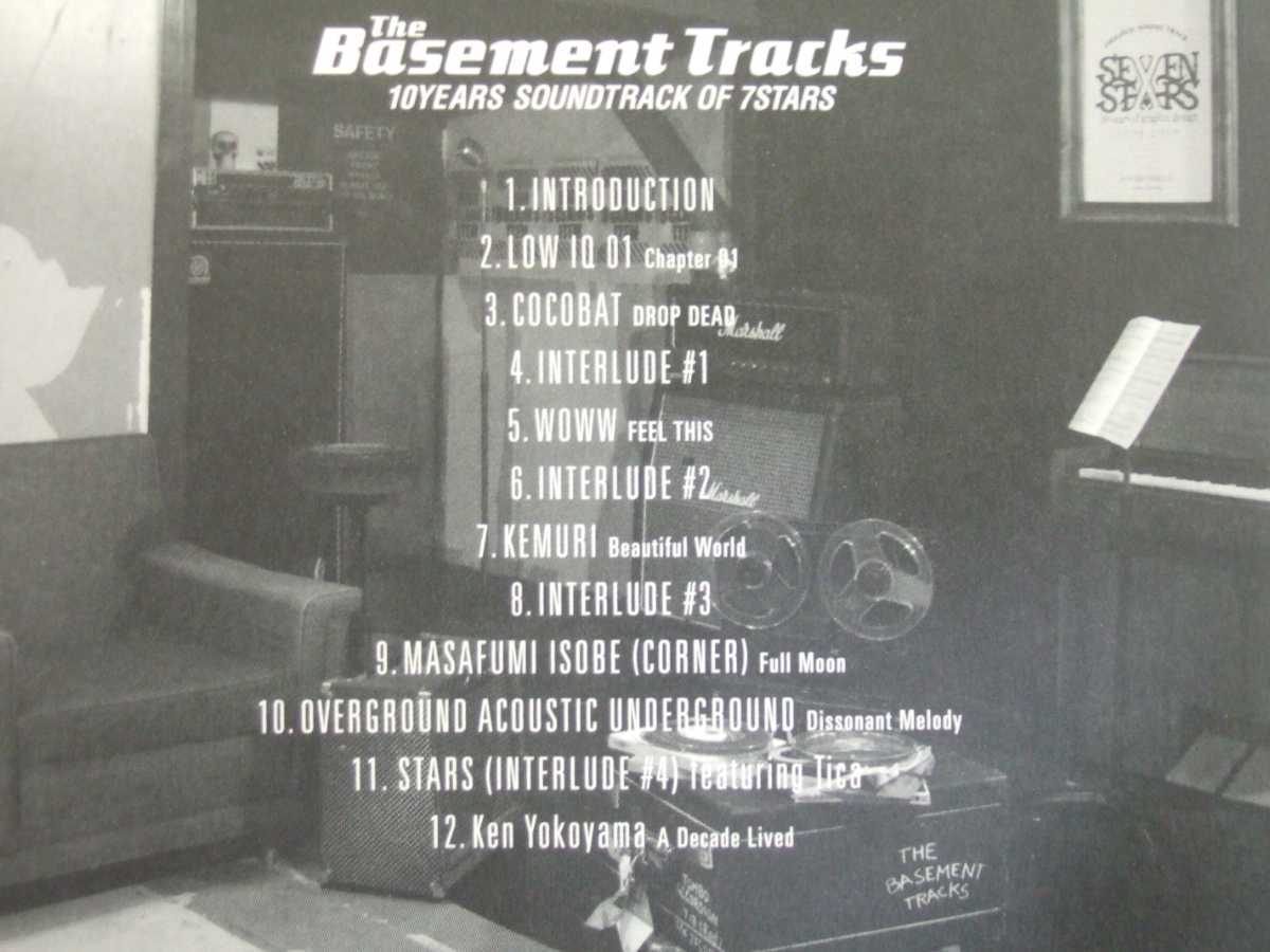 《CD》THE BASEMAENT TRACKS -10YEARS SOUNDTRACK OF 7STARS- オムニバス盤　サンプル盤