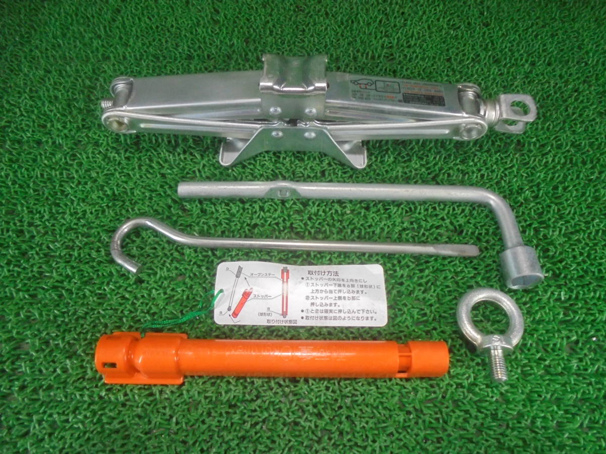 * with guarantee * Mobilio Spike CBA-GK1 in-vehicle jack & tool # middle period /850kg# pantograph jack Honda /GK2 Miyagi (IE010). packing size :B