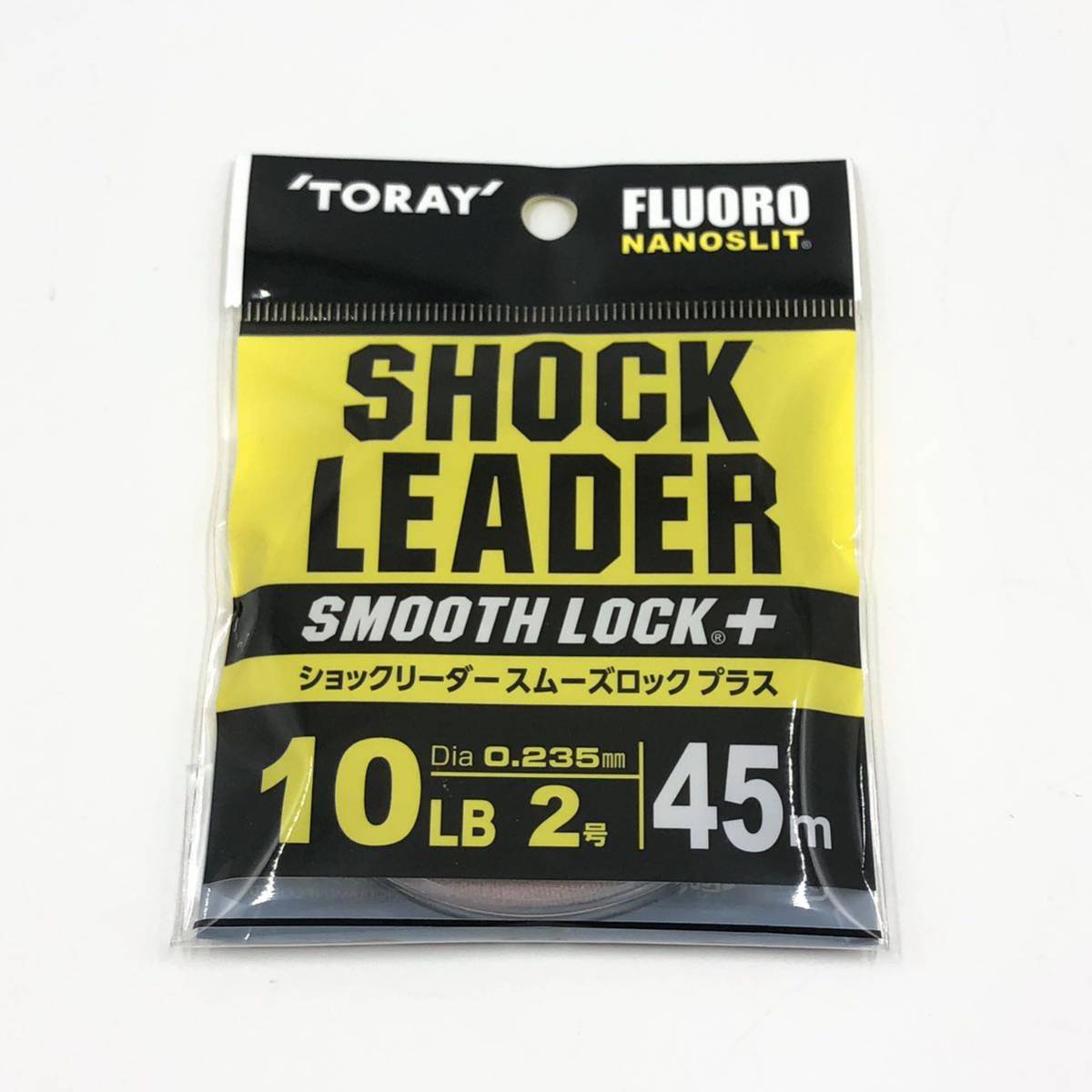 TORAY ショックリーダー スムーズロック プラス 10LB 2号 トーレイ SHOCK LEADER SMOOTH LOCK ＋ フロロカーボン_画像1