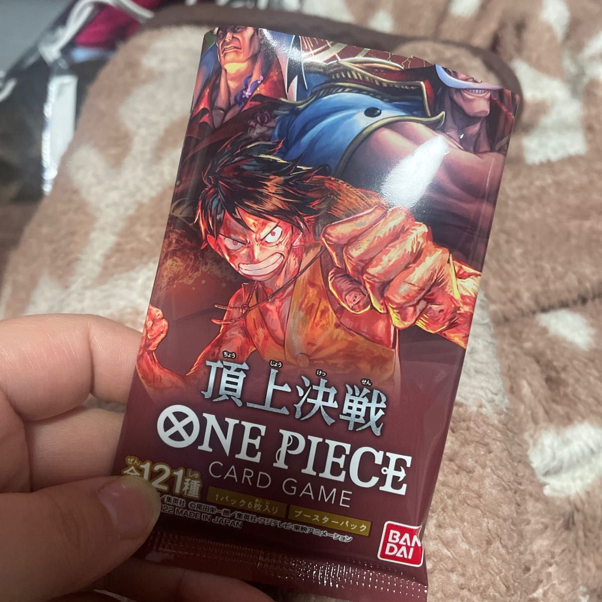 バンダイ BANDAI ONE PIECE カードゲーム 頂上決戦 OP-02 1パック ワンピース