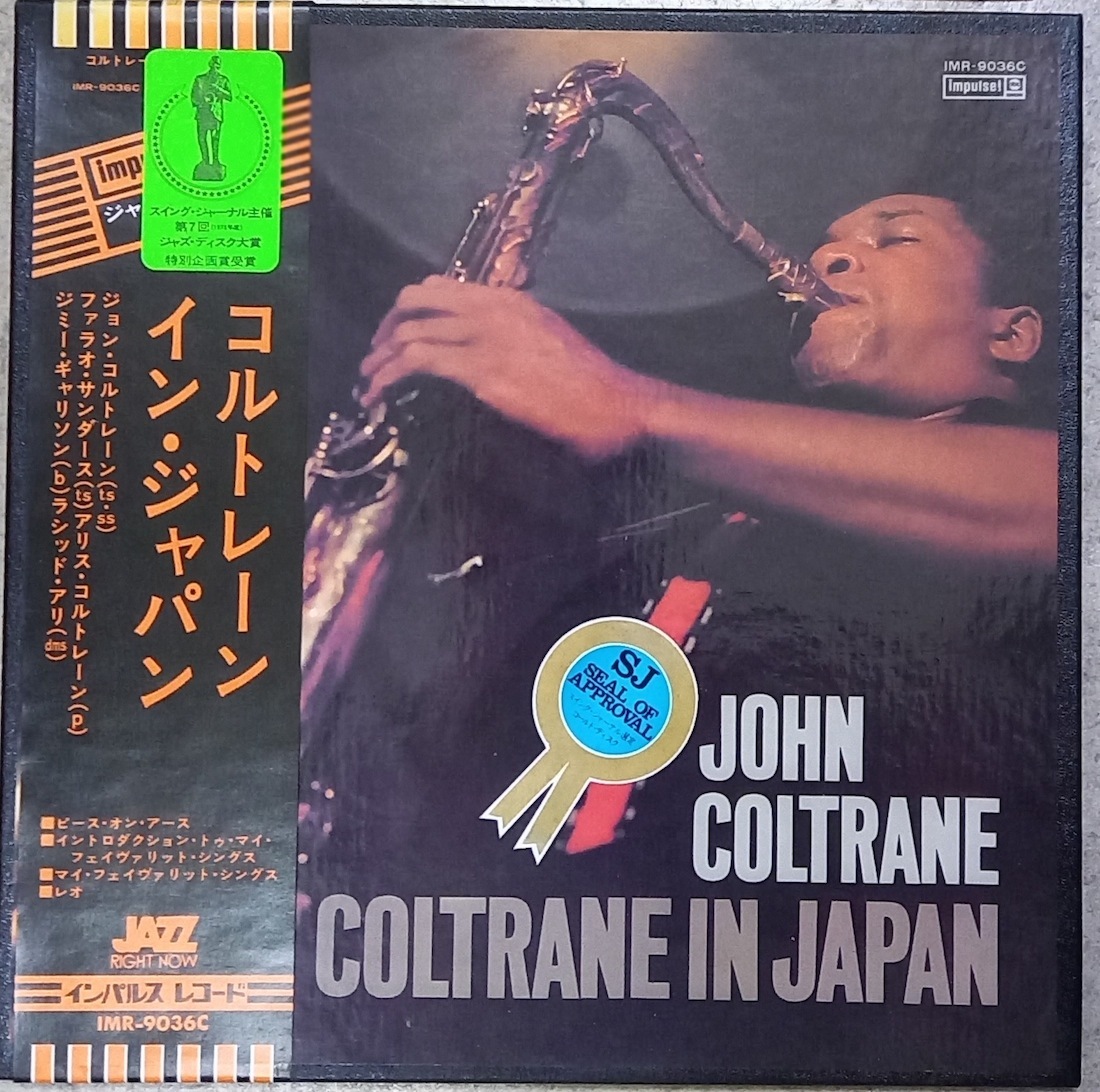 一部予約販売】 John Coltrane スターダスト 帯付き 3broadwaybistro.com