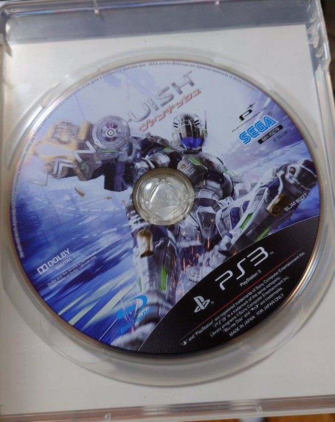 【PS3】 VANQUISH（ヴァンキッシュ）