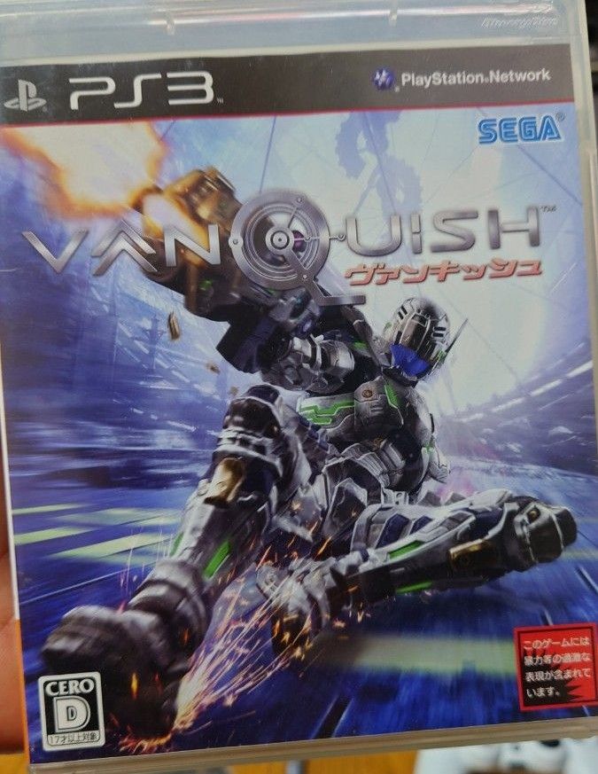 【PS3】 VANQUISH（ヴァンキッシュ）