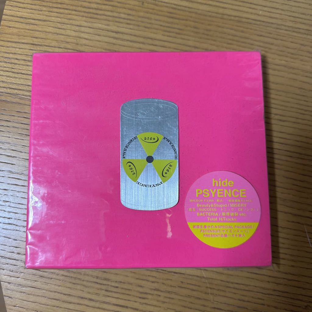 激安先着 hide PSYENCE 初回限定盤 ピンク CD アルバム X エックス 美