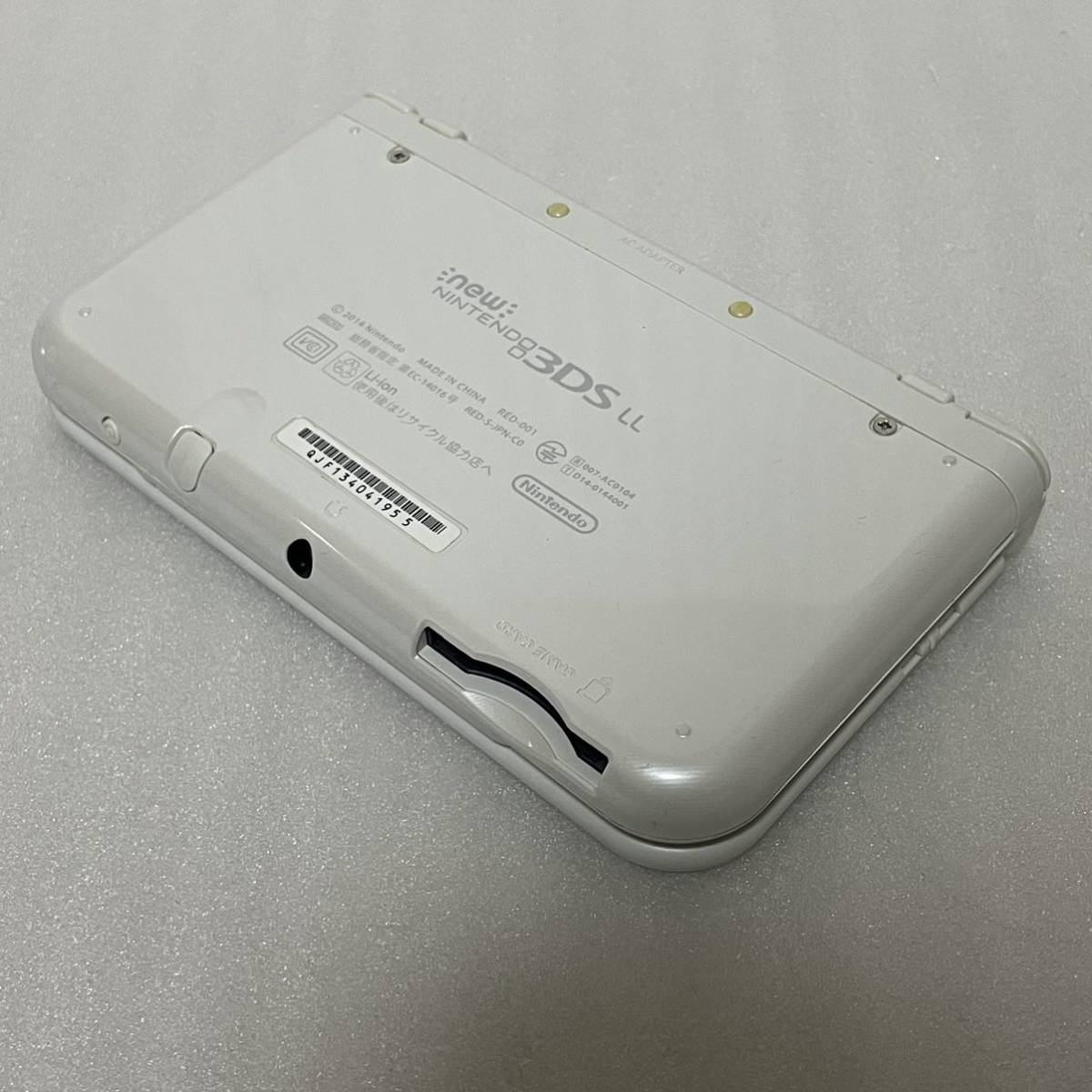 1円~極美品 任天堂 Newニンテンドー3DS LL パールホワイト 本体 new