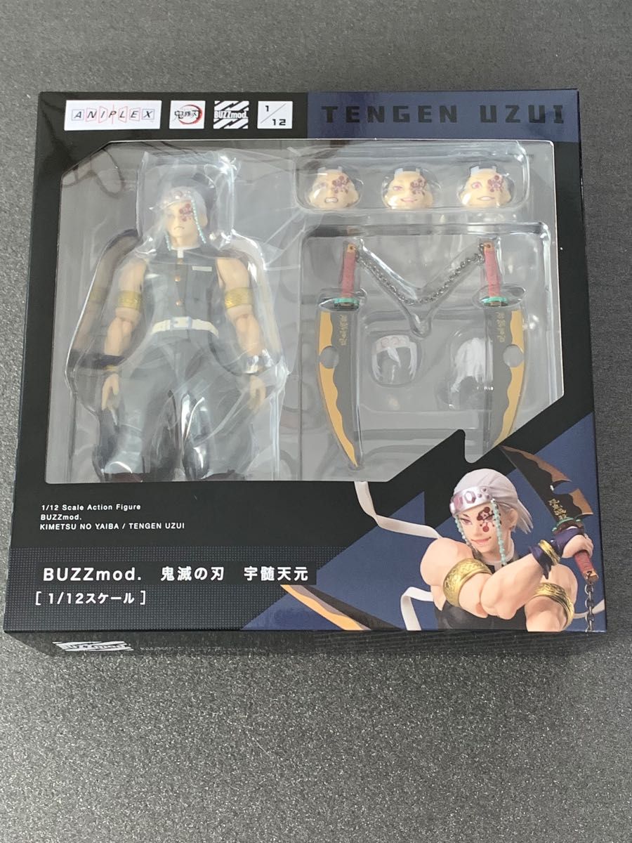 未開封品 国内正規品》BUZZmod 宇髄天元 ANIPLEX+ アニプレックス 1