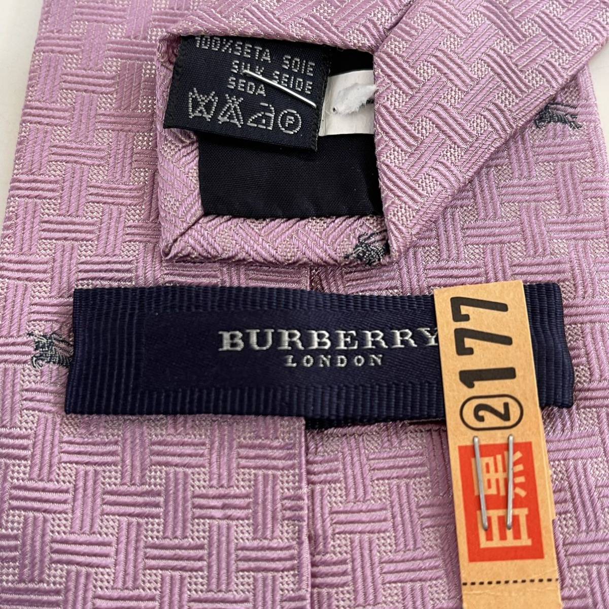 BURBERRY LONDON (バーバリーロンドン) ピンクホースロゴドットネクタイ christophergriffin.ca