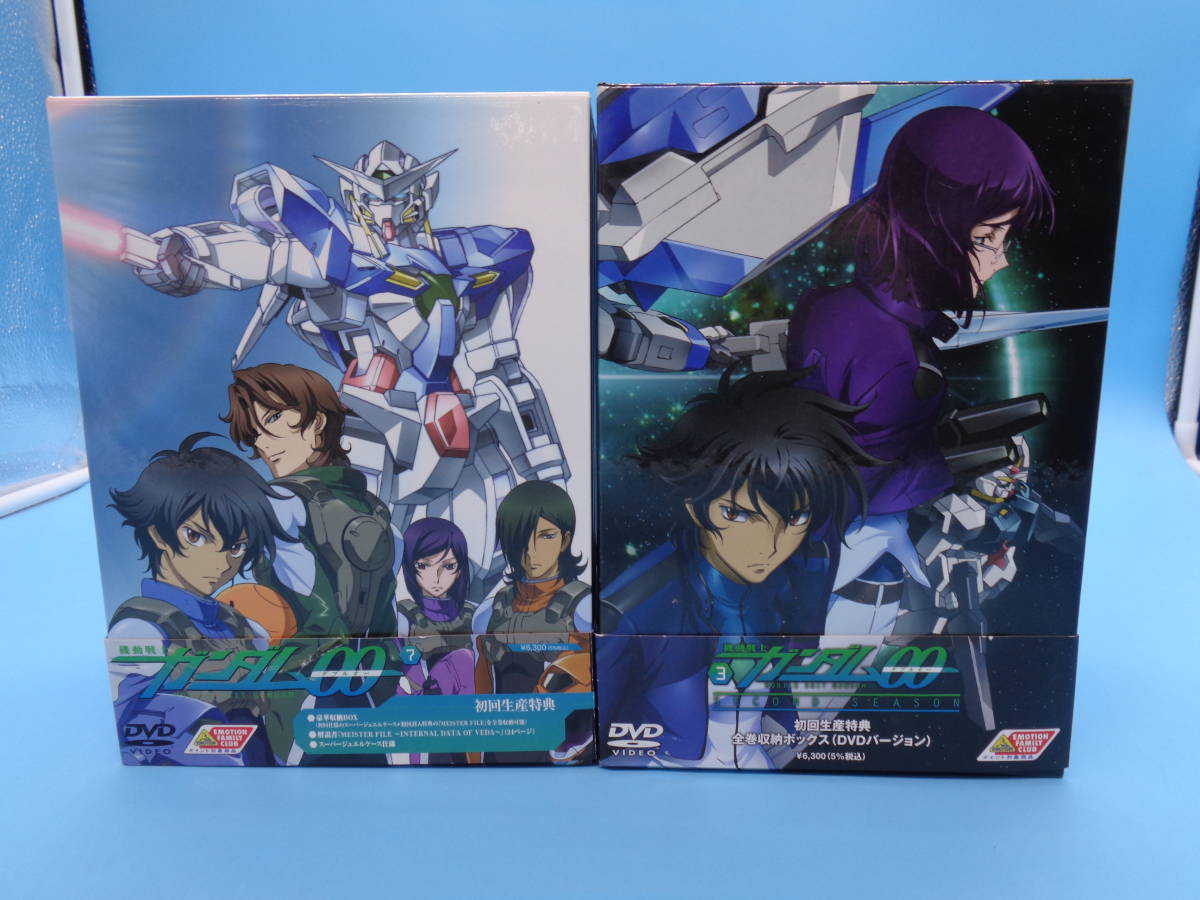 大量入荷 機動戦士ガンダム00 セカンドシーズン 1 DVD econet.bi