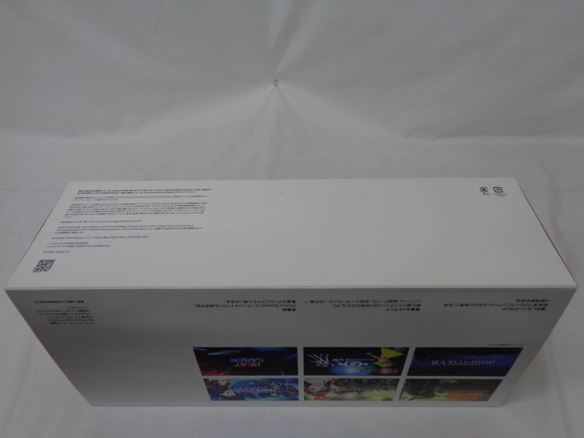 55-12 Quest 2(Meta Quest 2)256GB 箱付き 映像機器 | elcriterio.com.ar