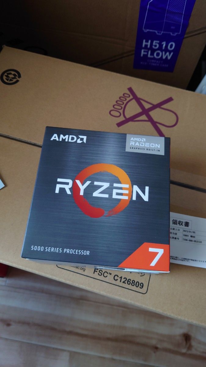 AMD Ryzen 7 5700G BOX AM4 8コア 16スレッド TDP65W 第4世代 Zen3 CPU