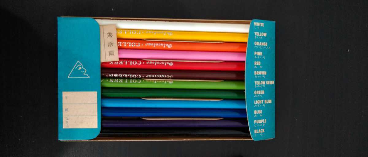 コーリン鉛筆 おんぶおばけ 12色 色鉛筆 未使用品の画像6