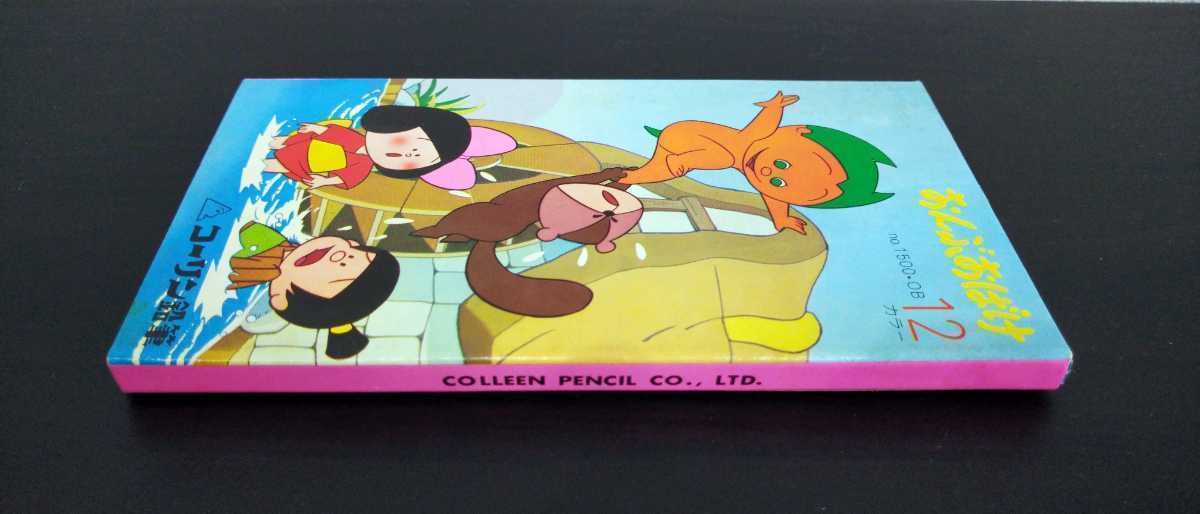 コーリン鉛筆 おんぶおばけ 12色 色鉛筆 未使用品の画像4