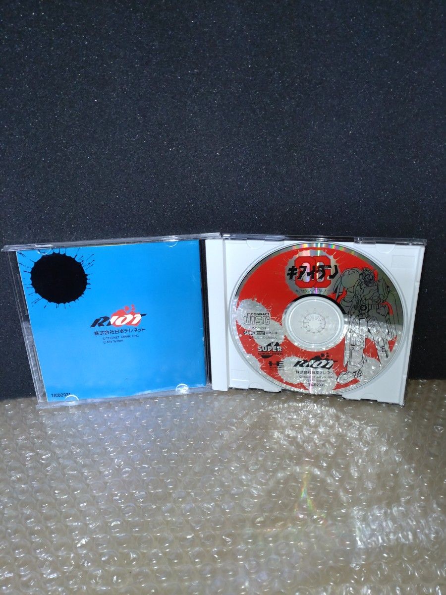PCエンジン SUPER CD-ROM2 キアイダン00 ダブルオー