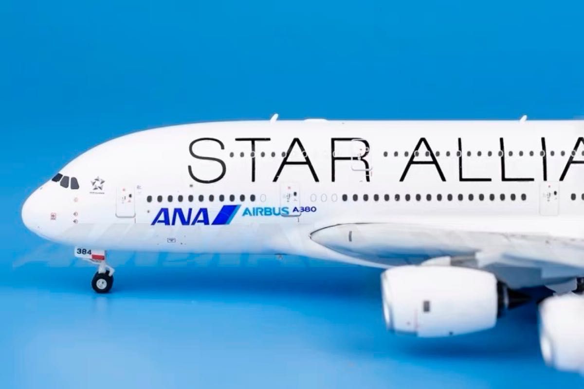 新品@ANA A380スターアライアンスの特別塗装ANA機1/400 ジェット
