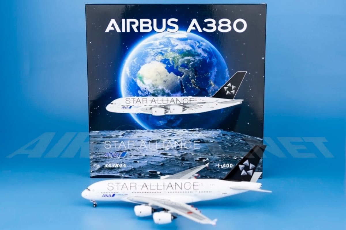 @新品@ANA A380スターアライアンスの特別塗装ANA機1/400 ジェット