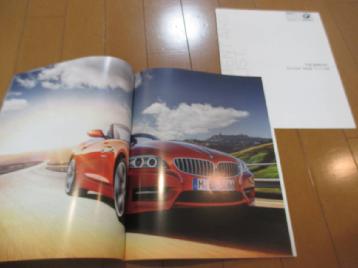 庫38057　カタログ ■ＢＭＷ●Ｚ４　20i　35i　35is●2015.4　発行●61　ページ_画像2