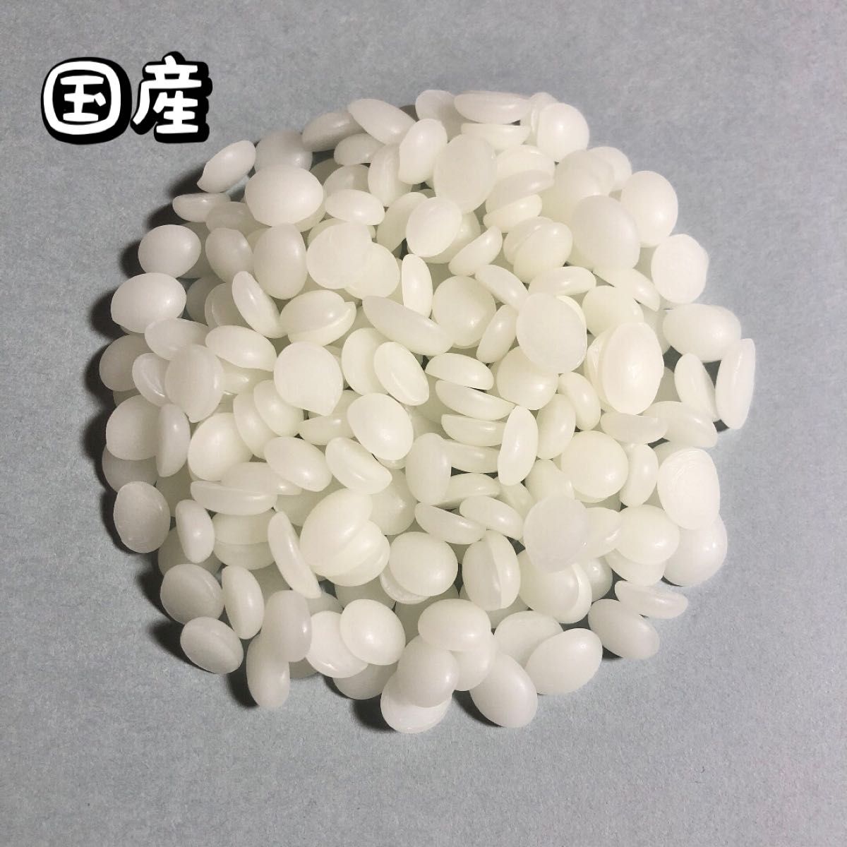 ミツロウ（蜜蝋：白色）100g×1 ソイワックス ハード 100g×1