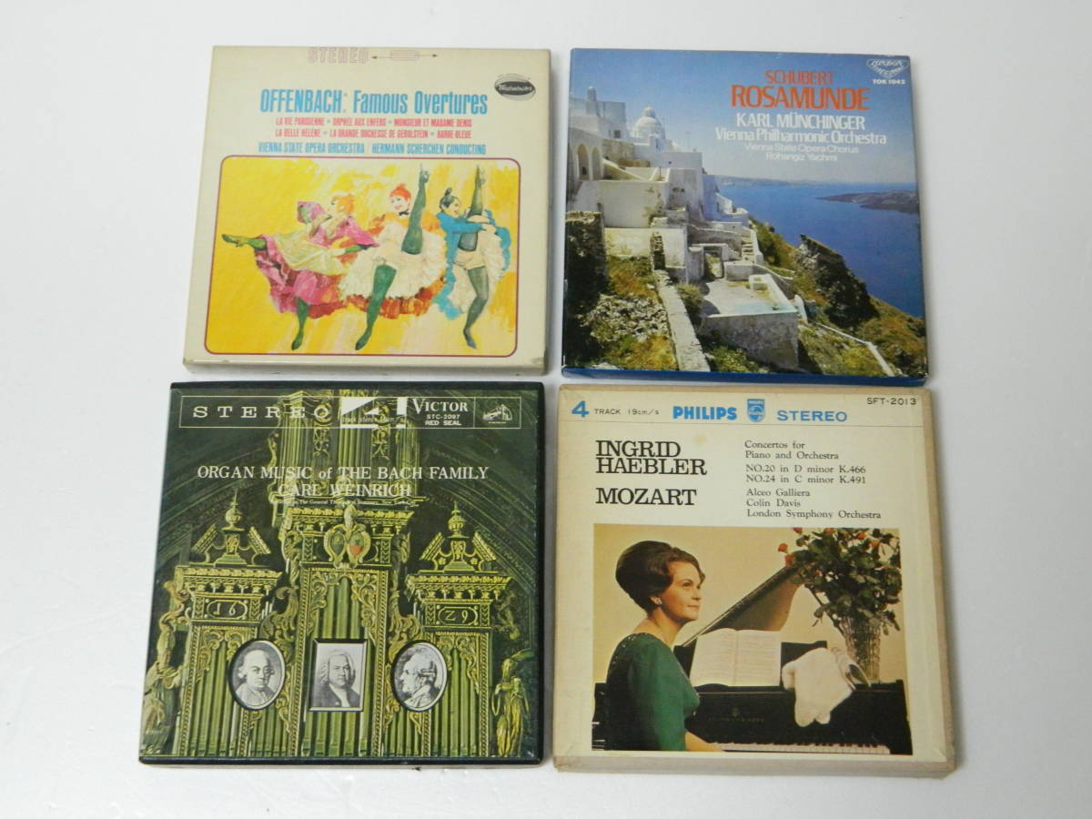 熱い販売レコードまとめ オープンテープ クラシック レア www.skippackitalianmarket.com