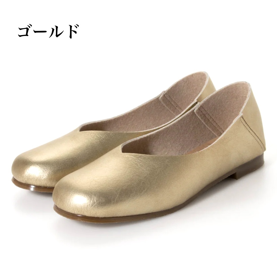 39lk comfort .. pain . not low heel runs V cut Flat Bab -shu pumps large size marshmallow insole 