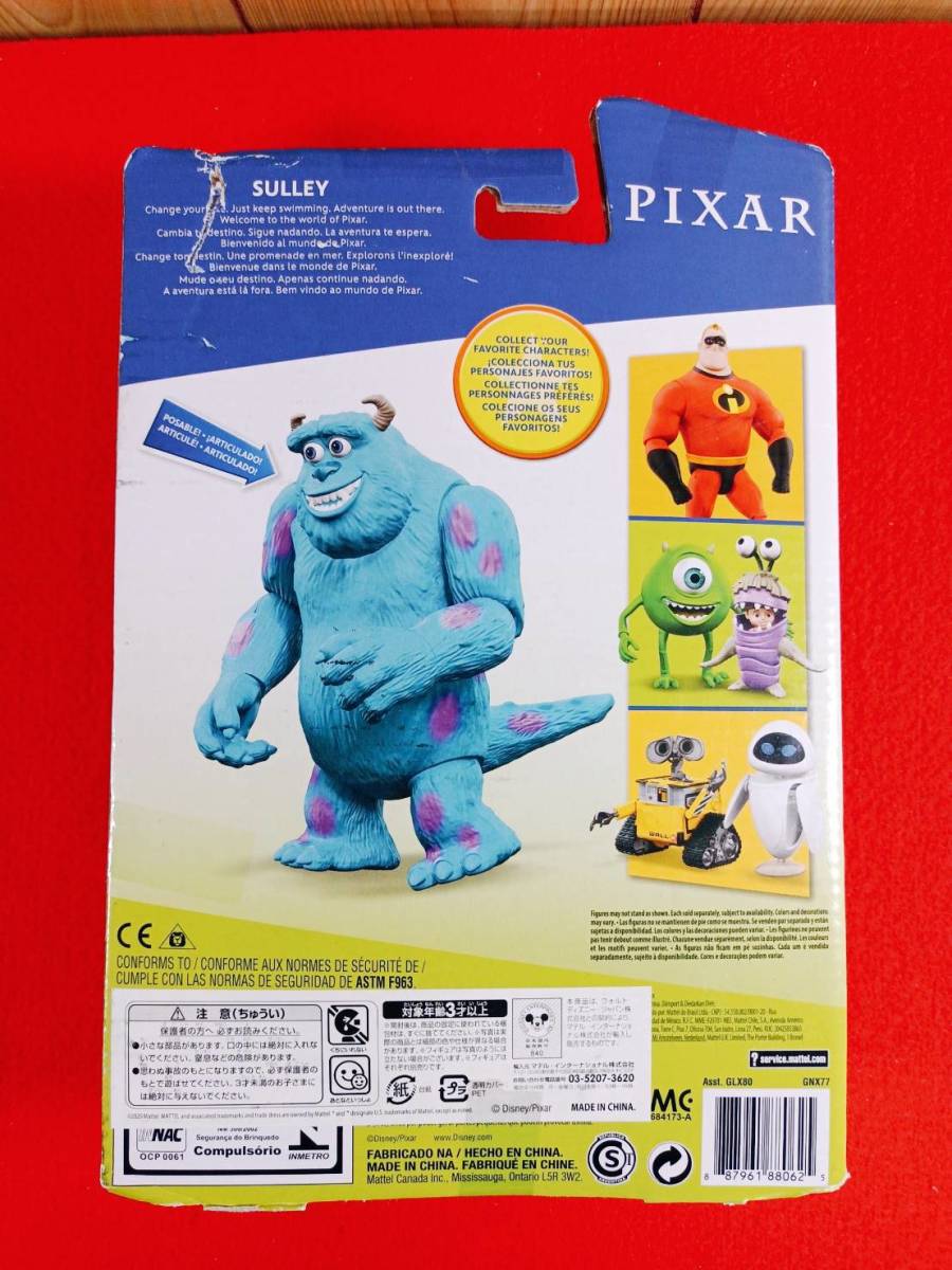  не использовался ценный Monstar z* чернила surrey Mattel фигурка SULLY Disney Pixar Monsters, Inc. Sulley Figure