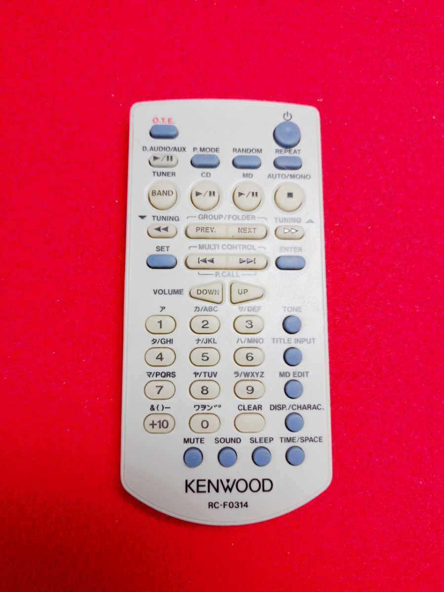 送料520円！　貴重　KENWOOD ケンウッド　リモコン　RC-F0314_画像1