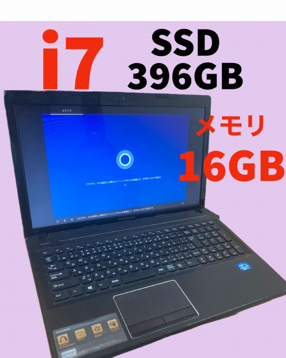 珍しい パソコン 値下げ 美品ASUS Pro X545FA十世代i7/8G/SSD512G