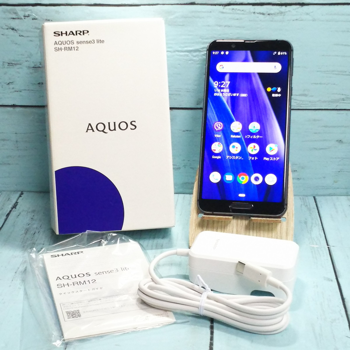 人気日本製】 AQUOS - SHARP AQUOS sense3 lite simフリー 未開封