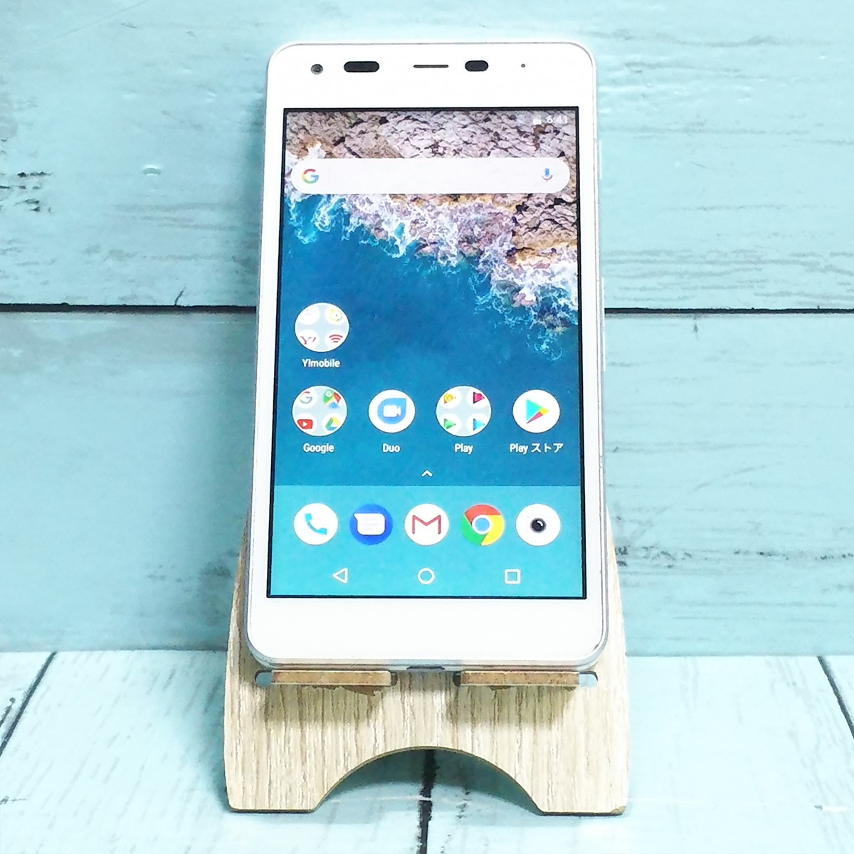 京セラ Android One S2 ワイモバイル ホワイト 本体 白ロム SIMロック解除済み SIMフリー 347443_画像1