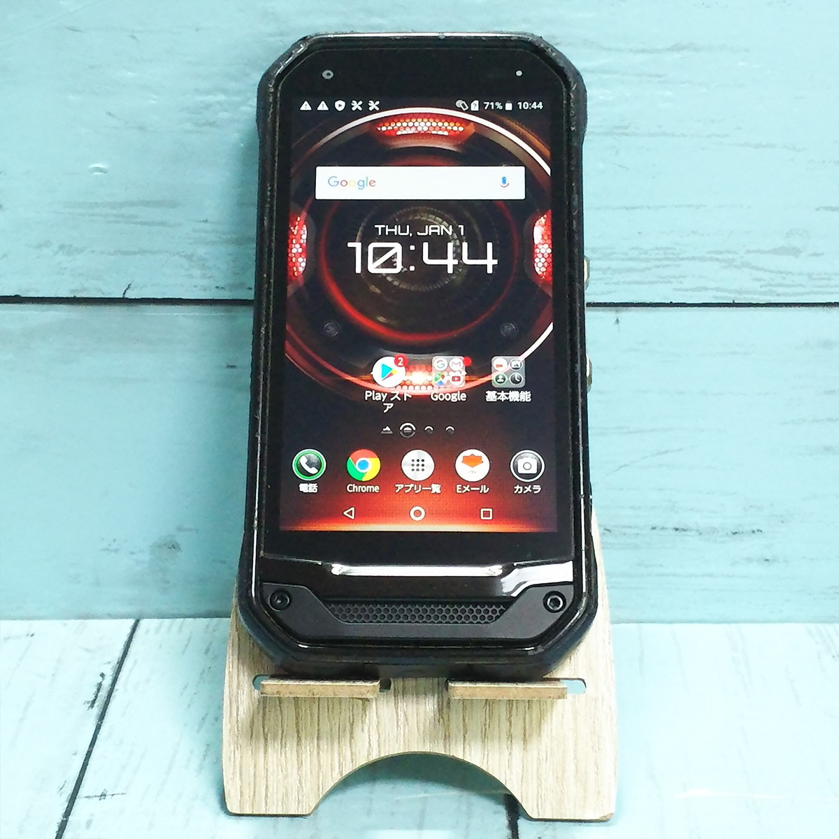 ネット限定】 白ロム 本体 KYOCERA ブラック G03 TORQUE KYV41 au SIM