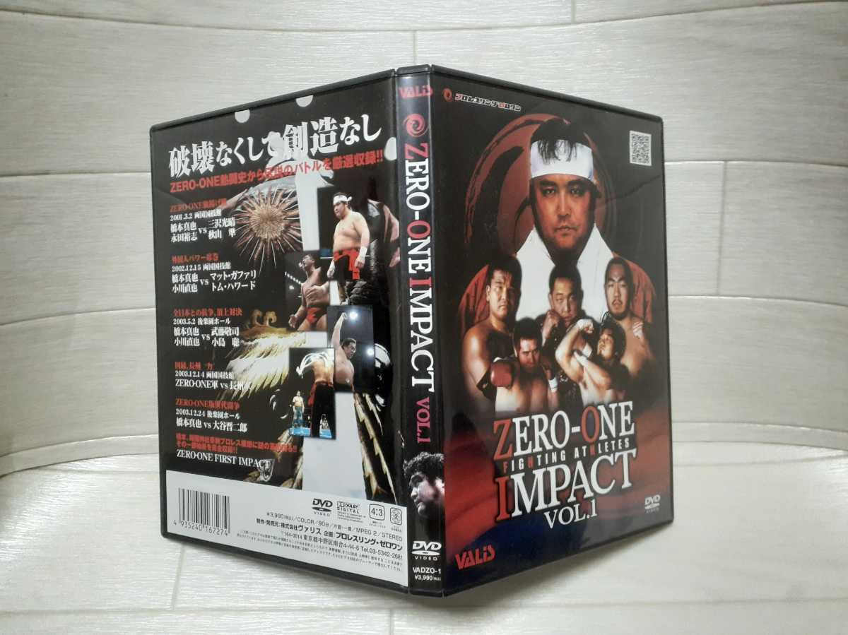 DVD ZERO-ONE Impact VOL.1 ゼロワン インパクト 1◇橋本真也/永田裕志