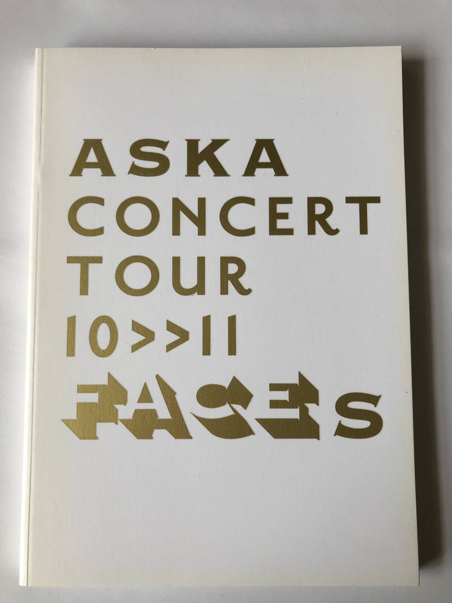 ラッピング ※ CONCERT TOUR 10≫11 FACES パンフレット ASKA