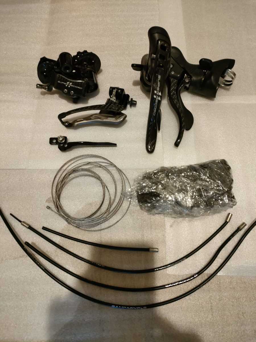 激安大特価!】 CAMPAGNOLO カンパニョーロ スーパーレコード ボトルケージ 2個セット CAMPAGNOLO カンパニョーロ スーパーレコード ボトルケージ 2個セット